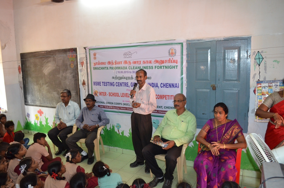 Resized JPEG graphic